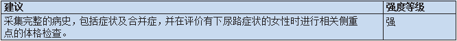 1617868711177427.png image.png
