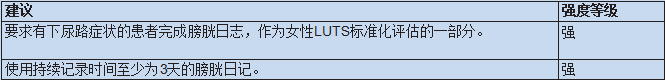 1617868988586485.png image.png
