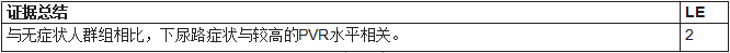1617869154772935.png image.png