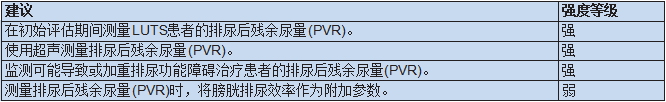 1617869179984812.png image.png