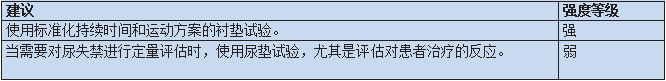 1617869359716735.png image.png