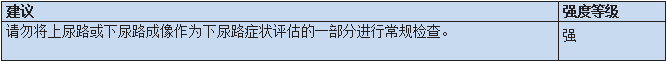 1617869431495973.png image.png