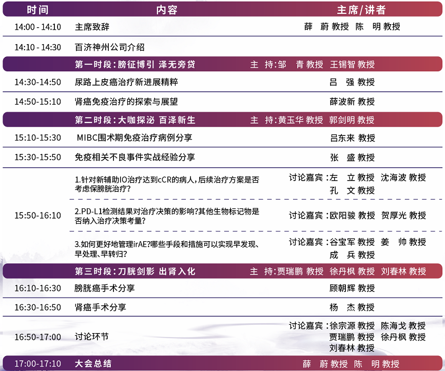 微信截图_20210409102514.png