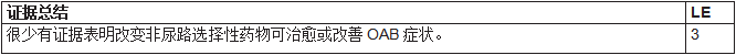 1618280062593492.png image.png