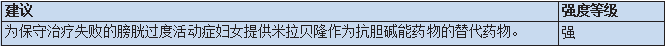 1618539454452680.png image.png