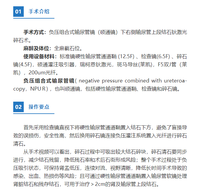 微信截图_20210423215939.png