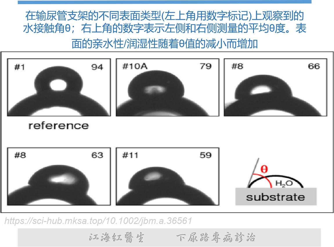 1619313374744380.png 3.png