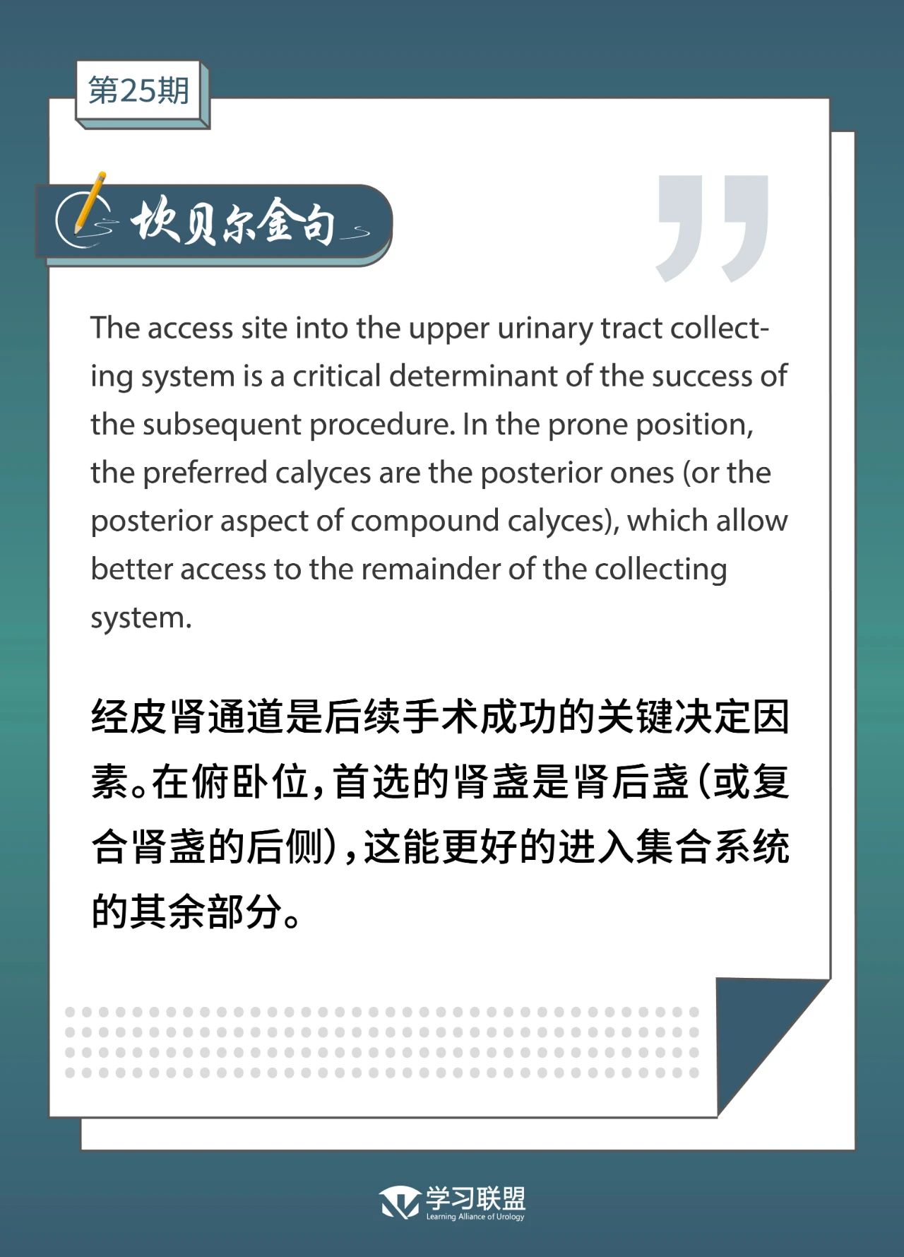 微信图片_20210425092005.jpg