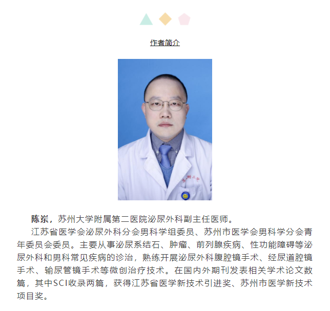 微信截图_20210427145205.png