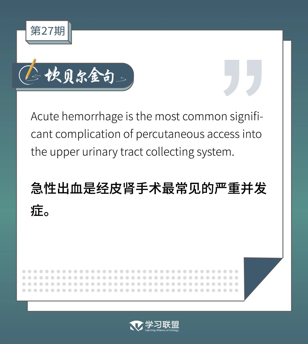 1620615737210101.jpg 微信图片_20210510110140.jpg