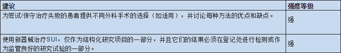 1621217437917842.png image.png