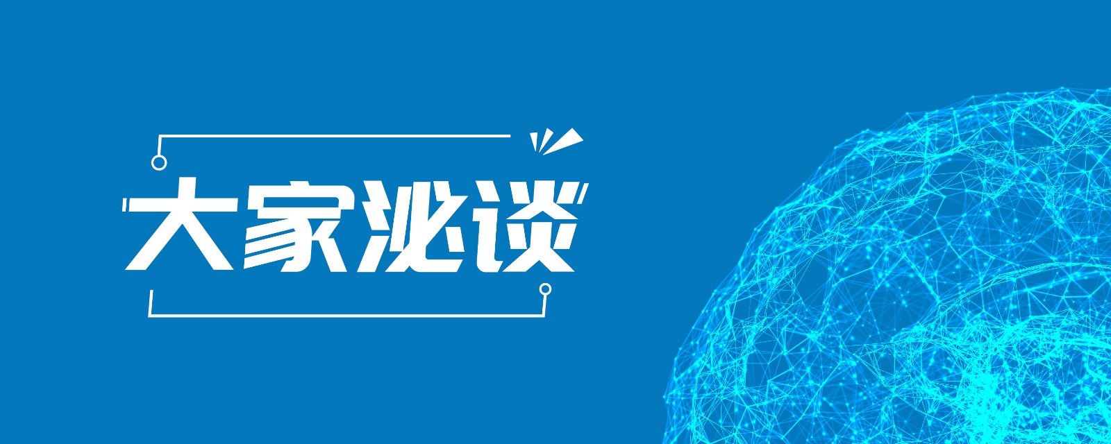 1621418457144165.jpg 辉凌封面.jpg