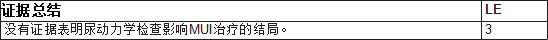 1621476553232830.png image.png