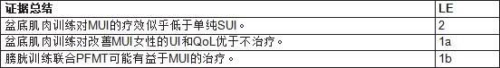 1621476590341767.png image.png