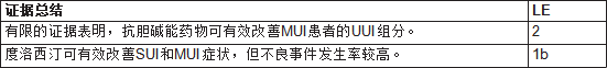 1621476636599571.png image.png