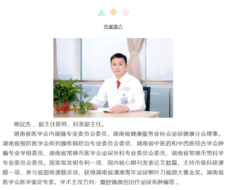 微信截图_20210523201518.png