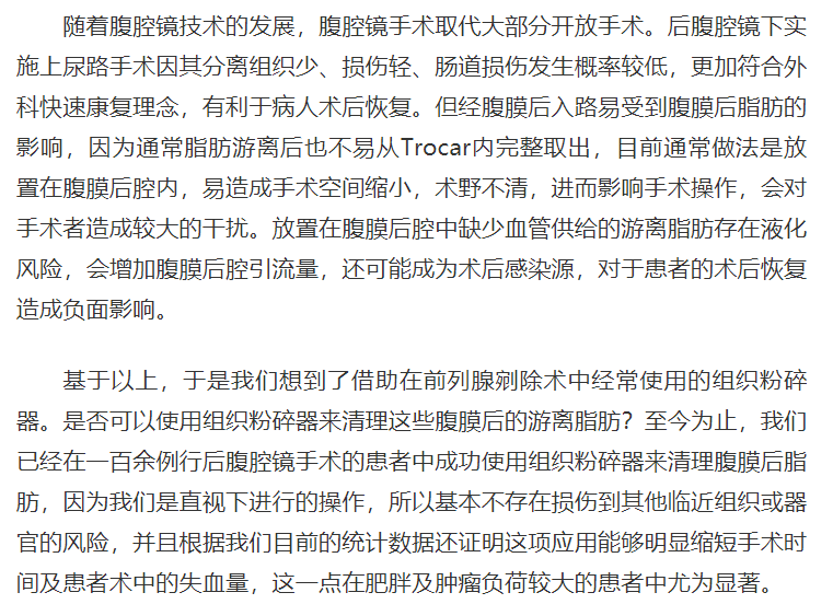微信截图_20210523204132.png