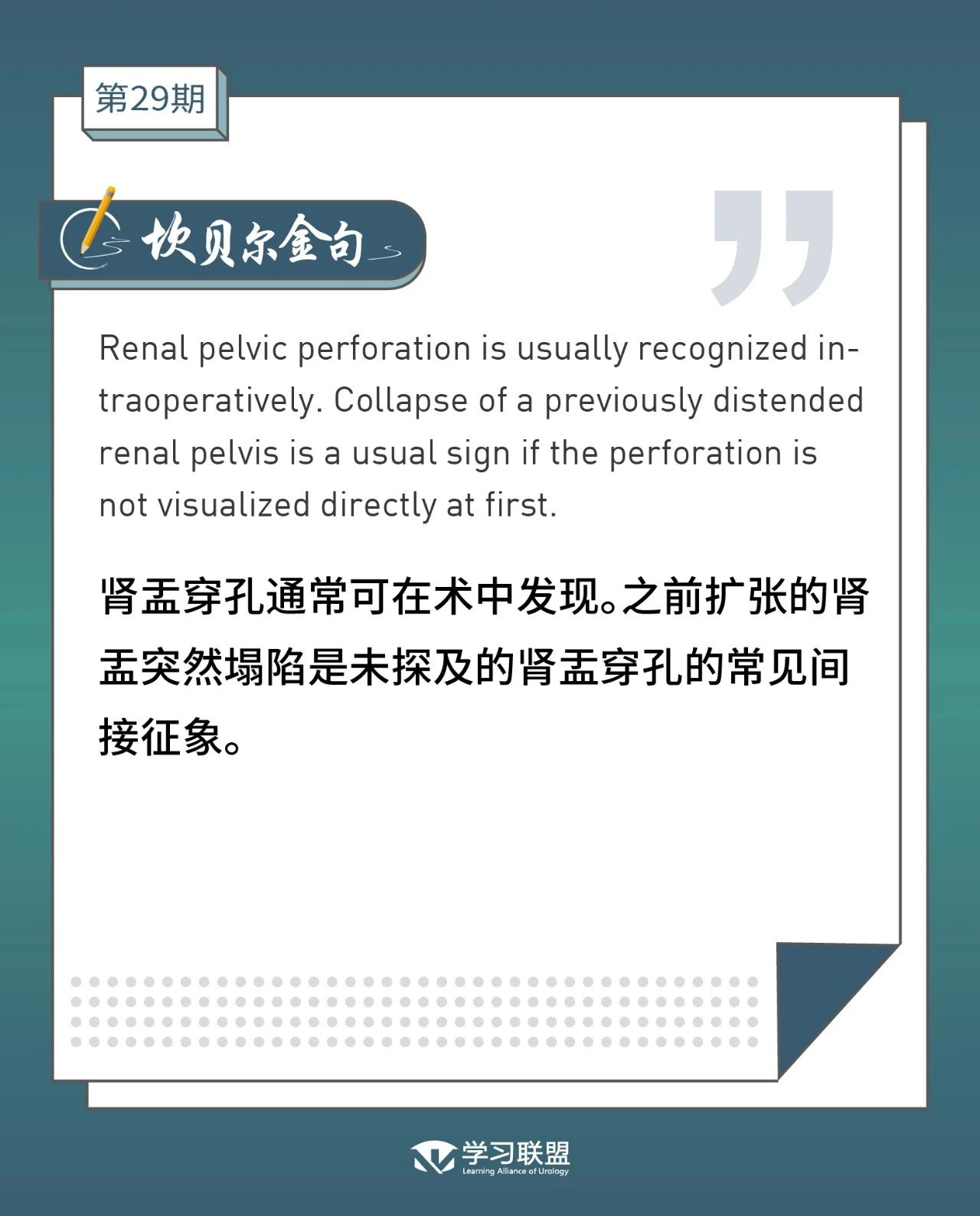 微信图片_20210524102608.jpg