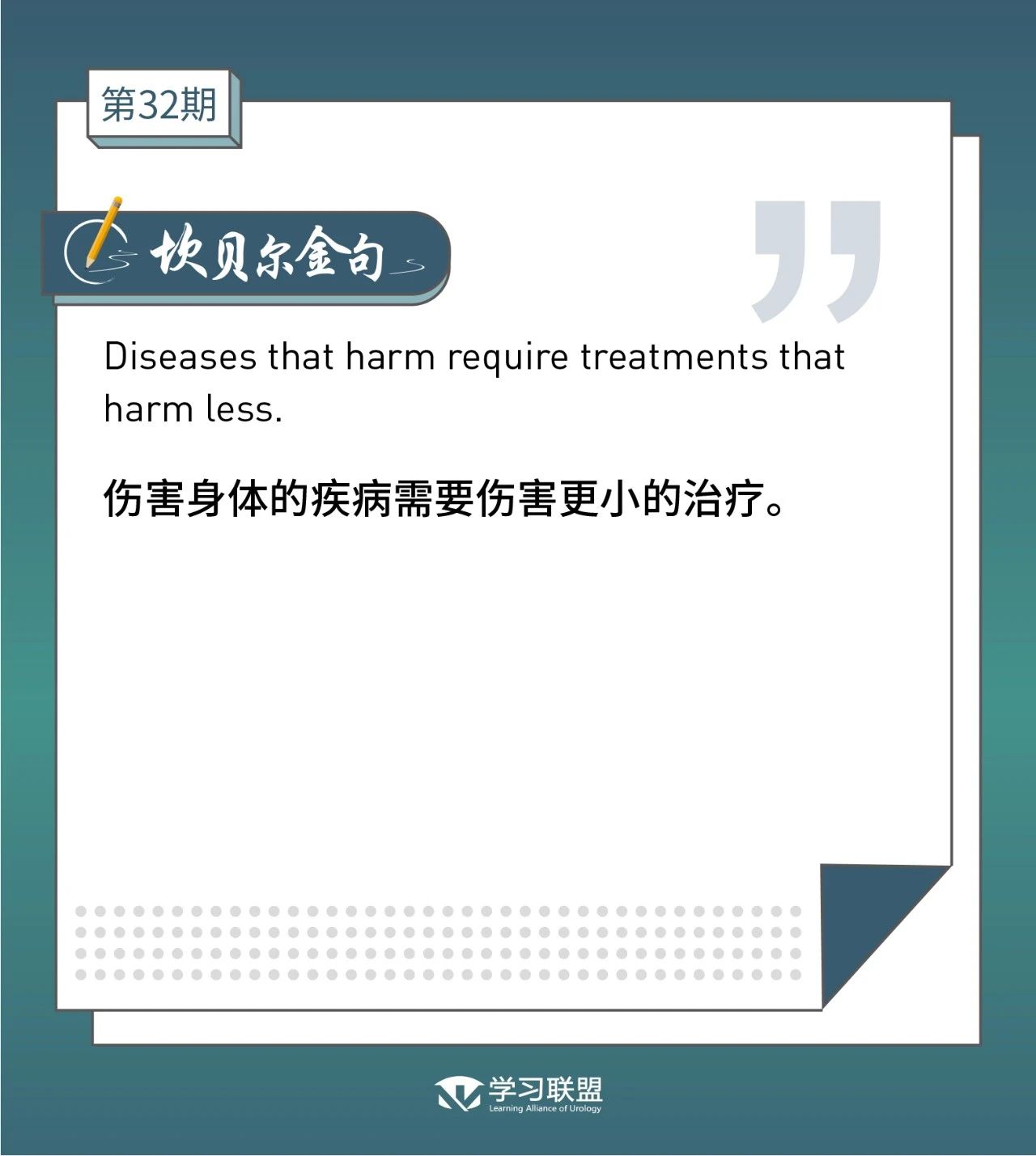 1623807060571339.jpg 微信图片_20210616092902.jpg