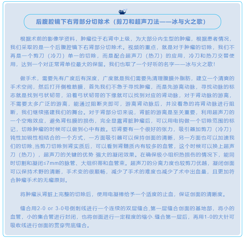 QQ截图20210619181742.png