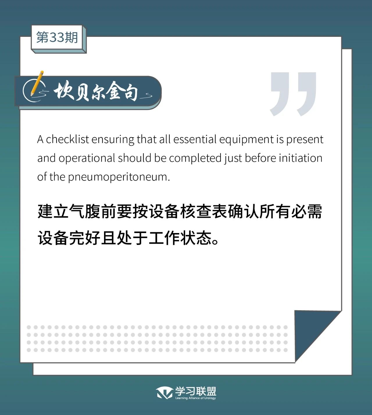 微信图片_20210628094633.jpg