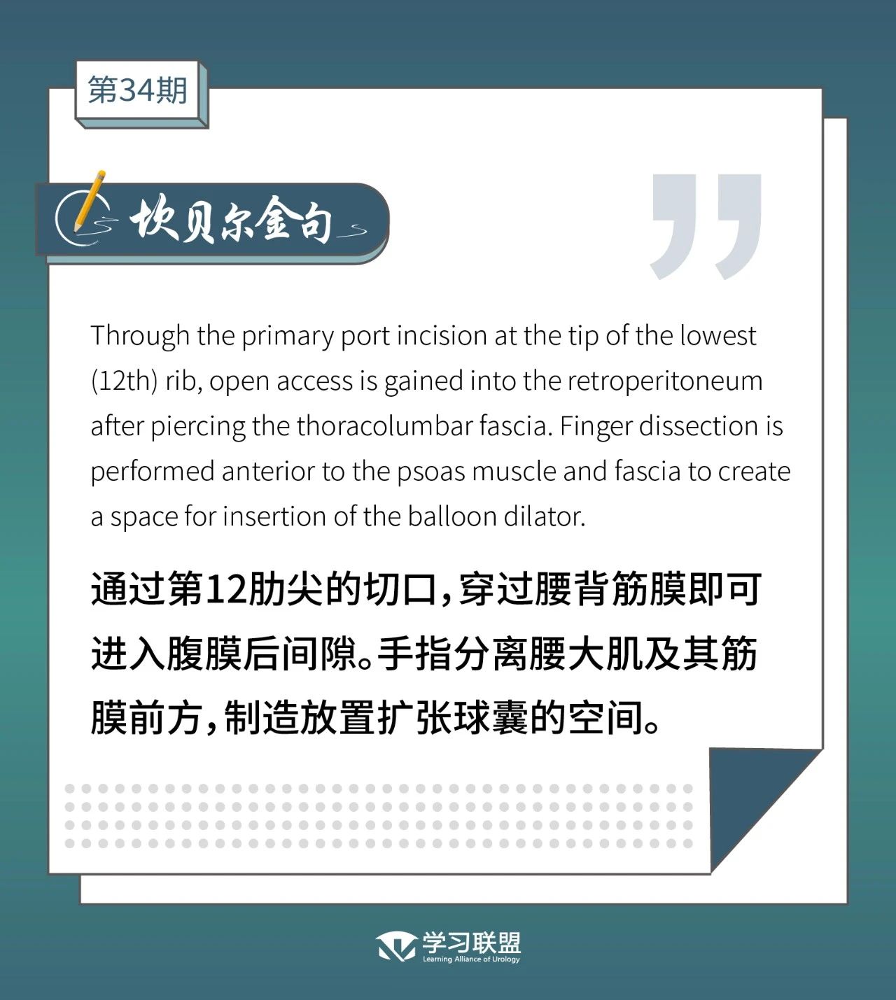 微信图片_20210705093717.jpg