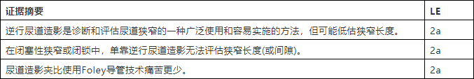 1625449707944544.png 5.png