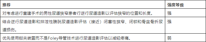 1625449711641215.png 6.png