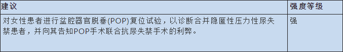 1625621132758025.png 2.png