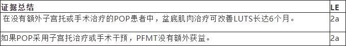 1625621176980418.png 3.png