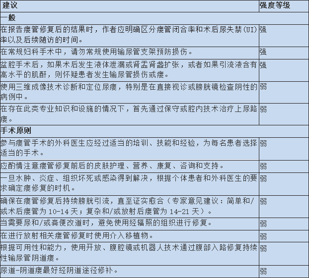 1625708659187681.png 6.png