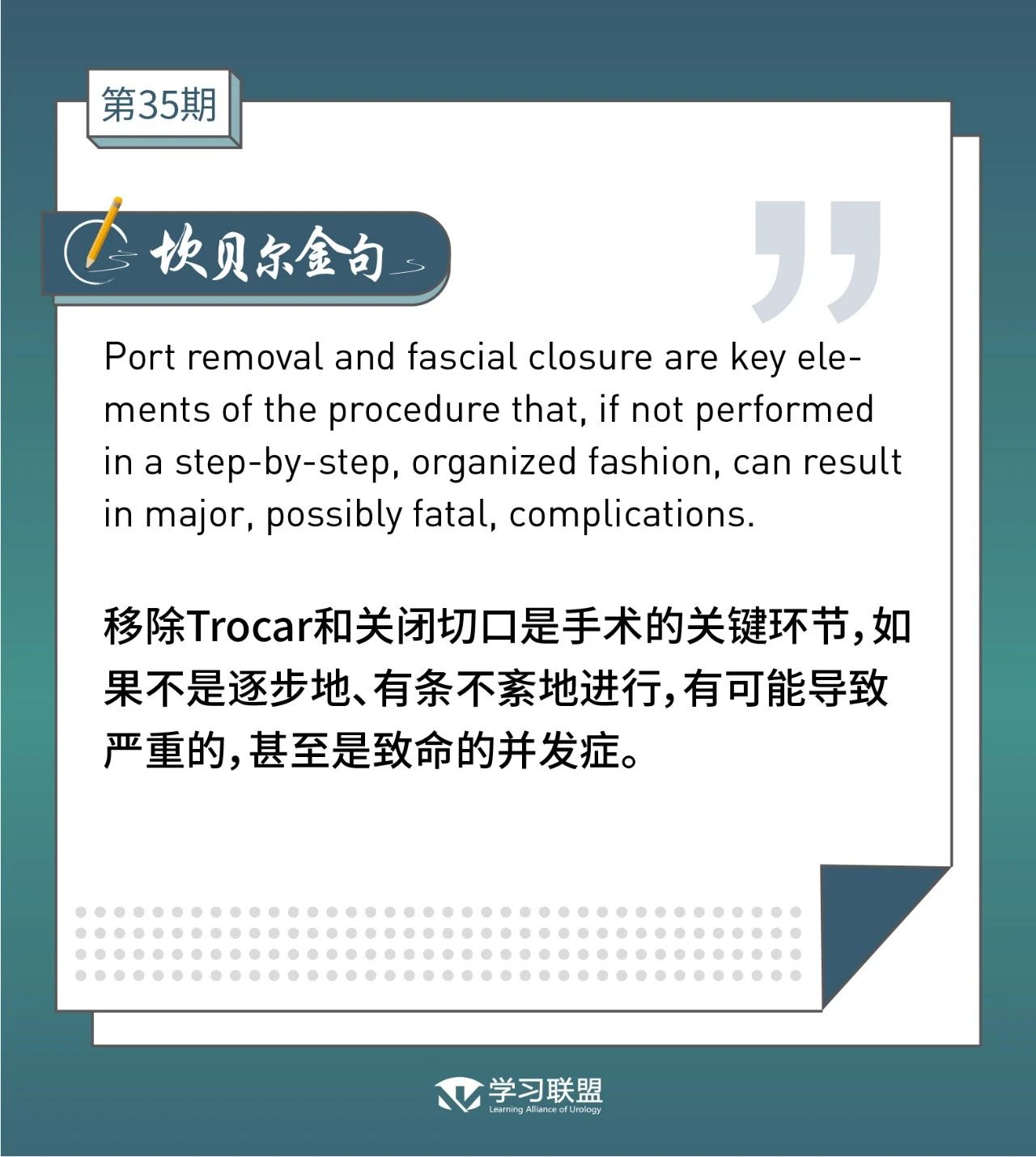 微信图片_20210712093637.jpg