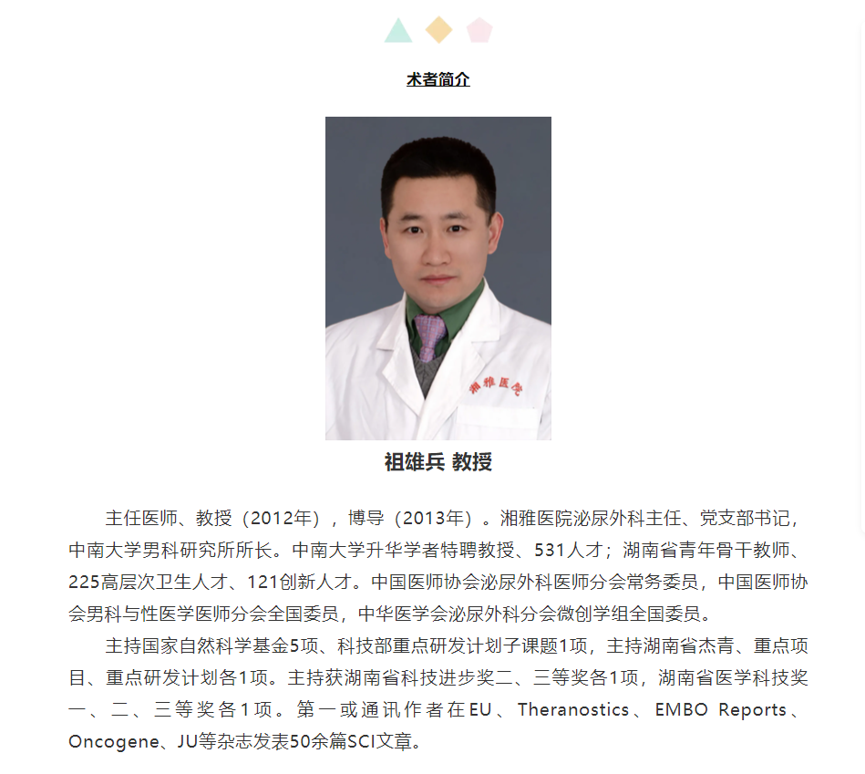 微信截图_20210720113225.png