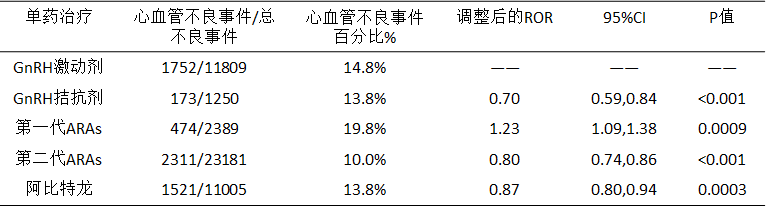 1626875317912282.png 1.png