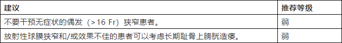 1627347916461340.png 22.png