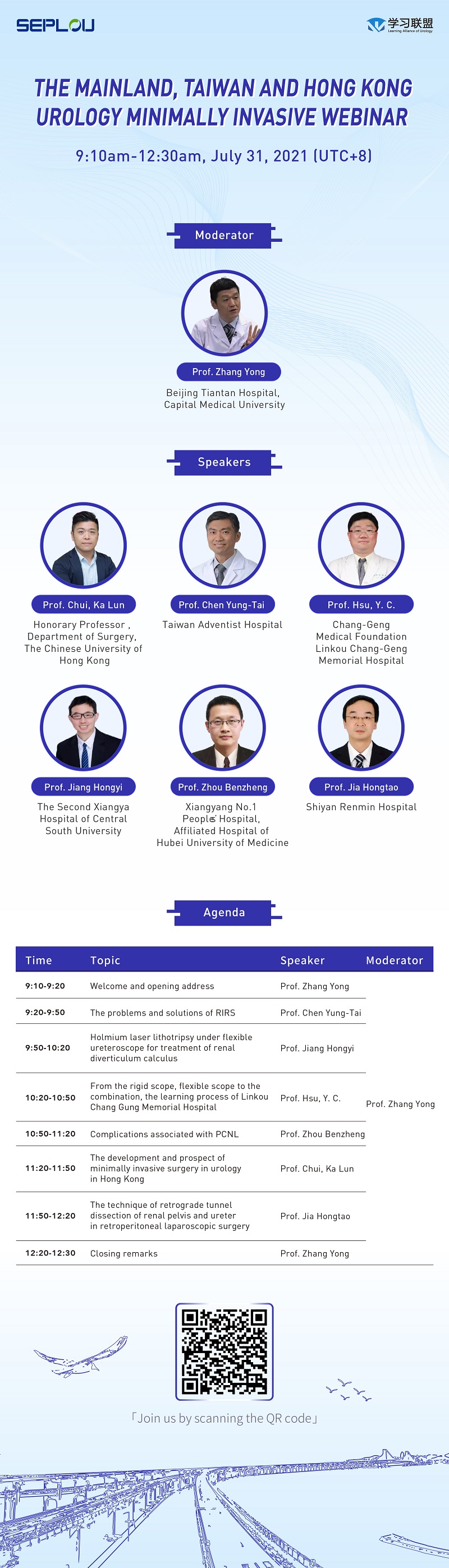 微信图片_20210730103527.jpg