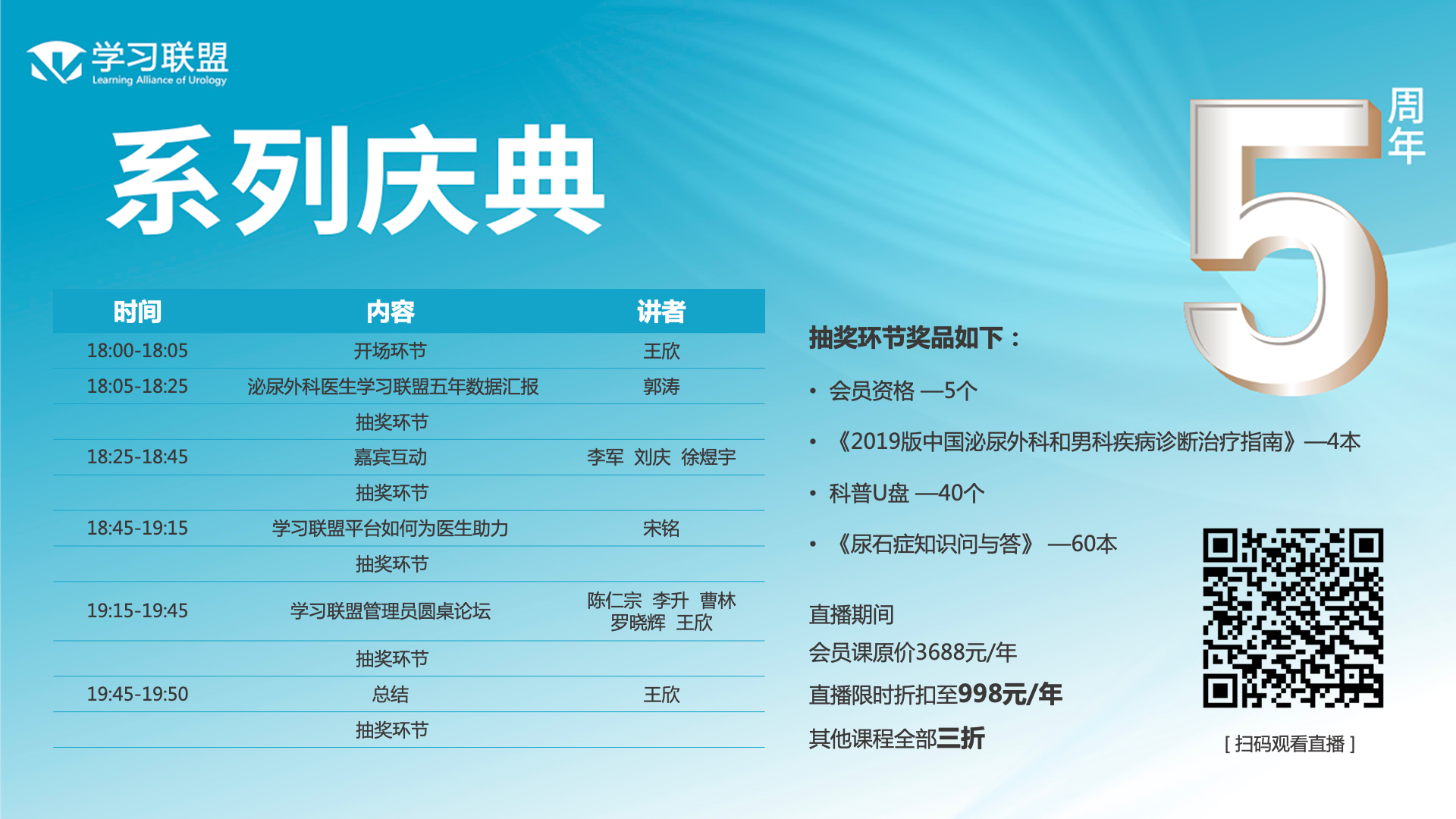演示文稿1.png