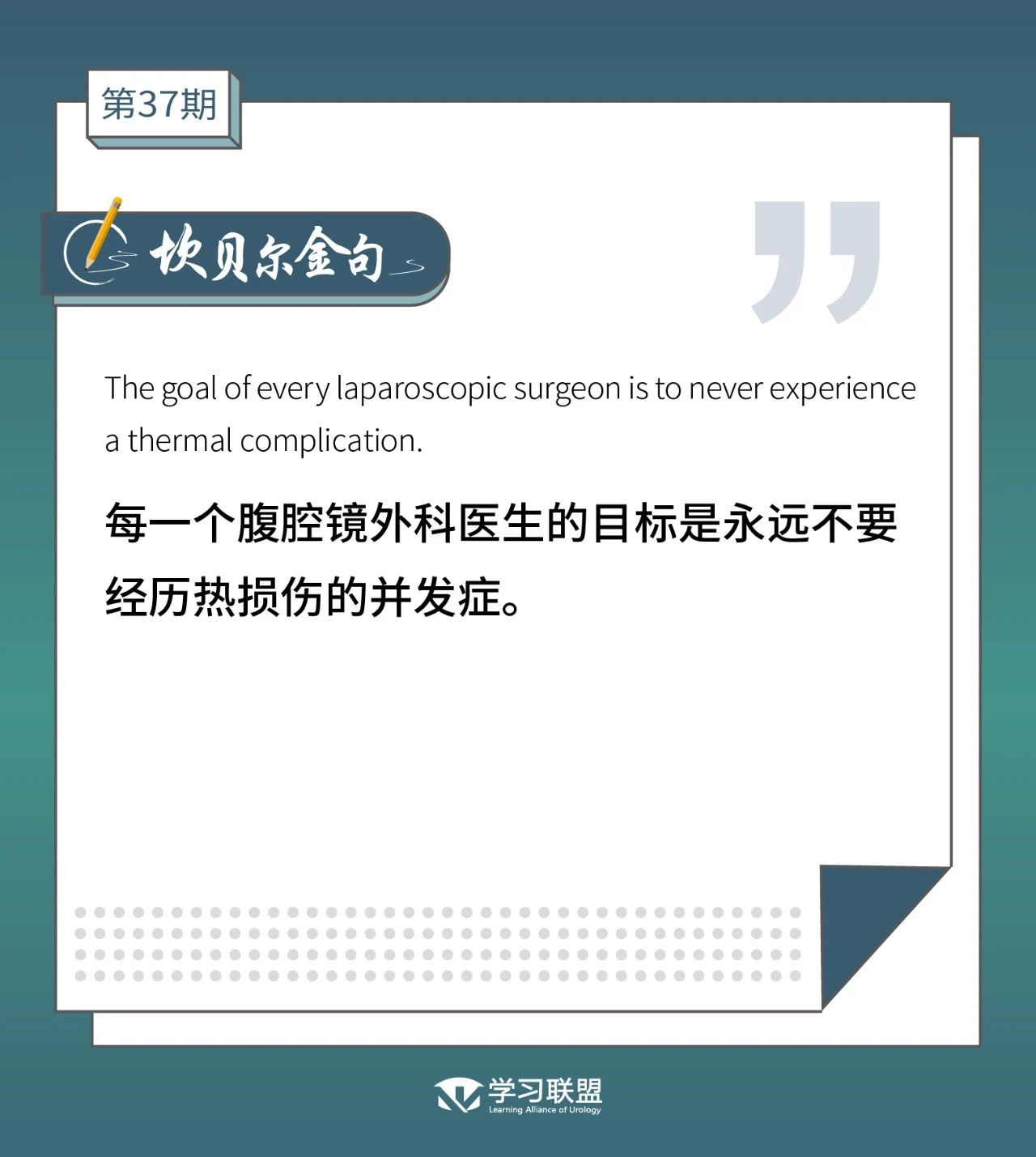 1627871147160246.jpg 微信图片_20210802102443.jpg