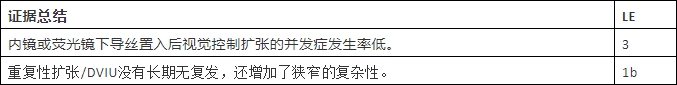 1628129745611827.png 3.png