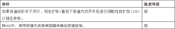 1628129771902407.png 6.png