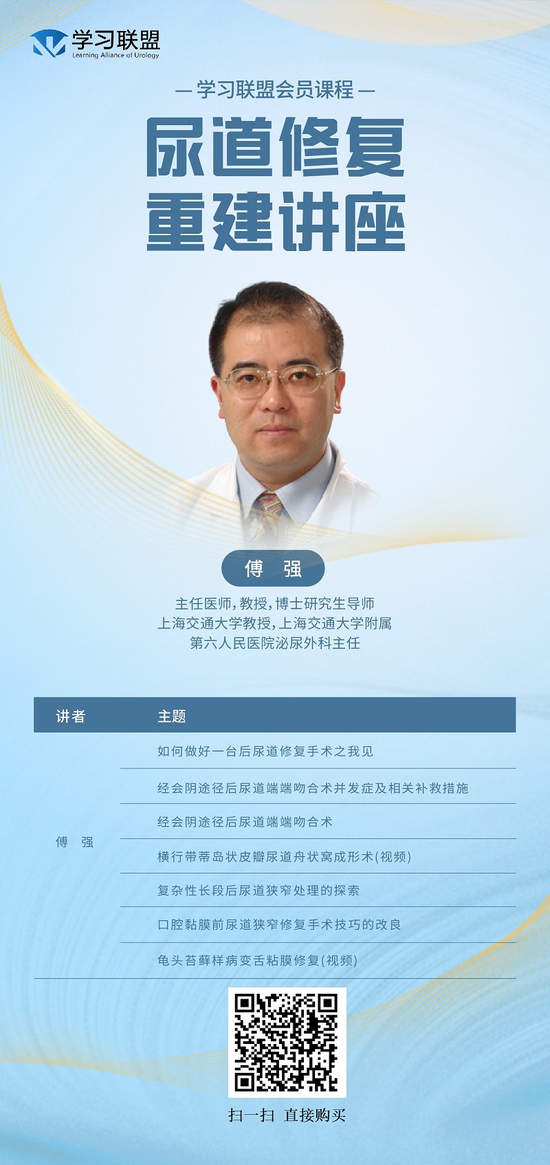 微信图片_20210806164707.jpg