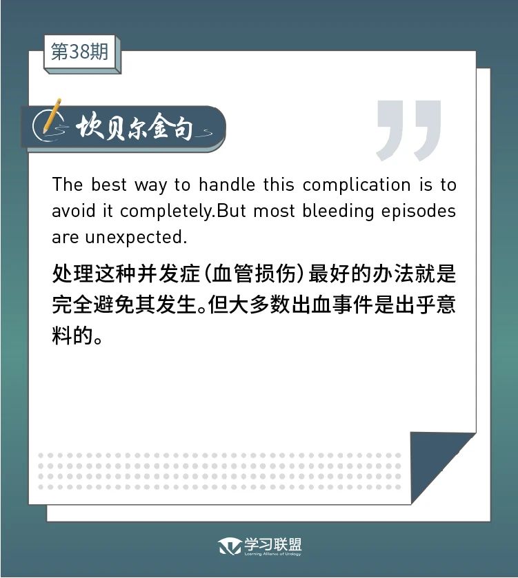 1628470705358885.jpg 微信图片_20210809085758.jpg