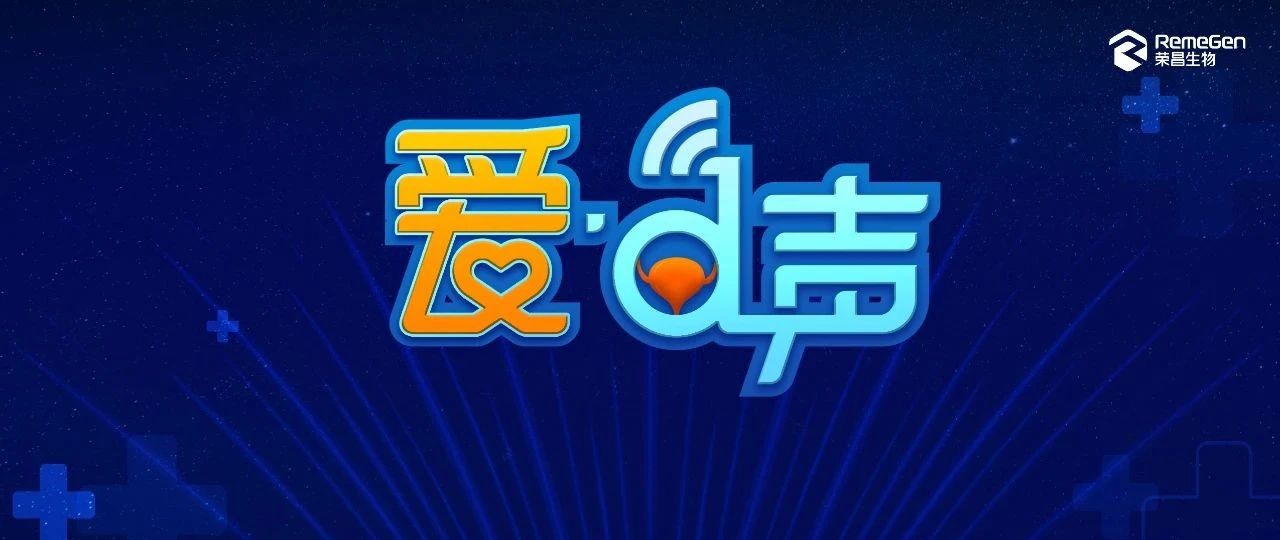 微信图片_20210809091131.jpg