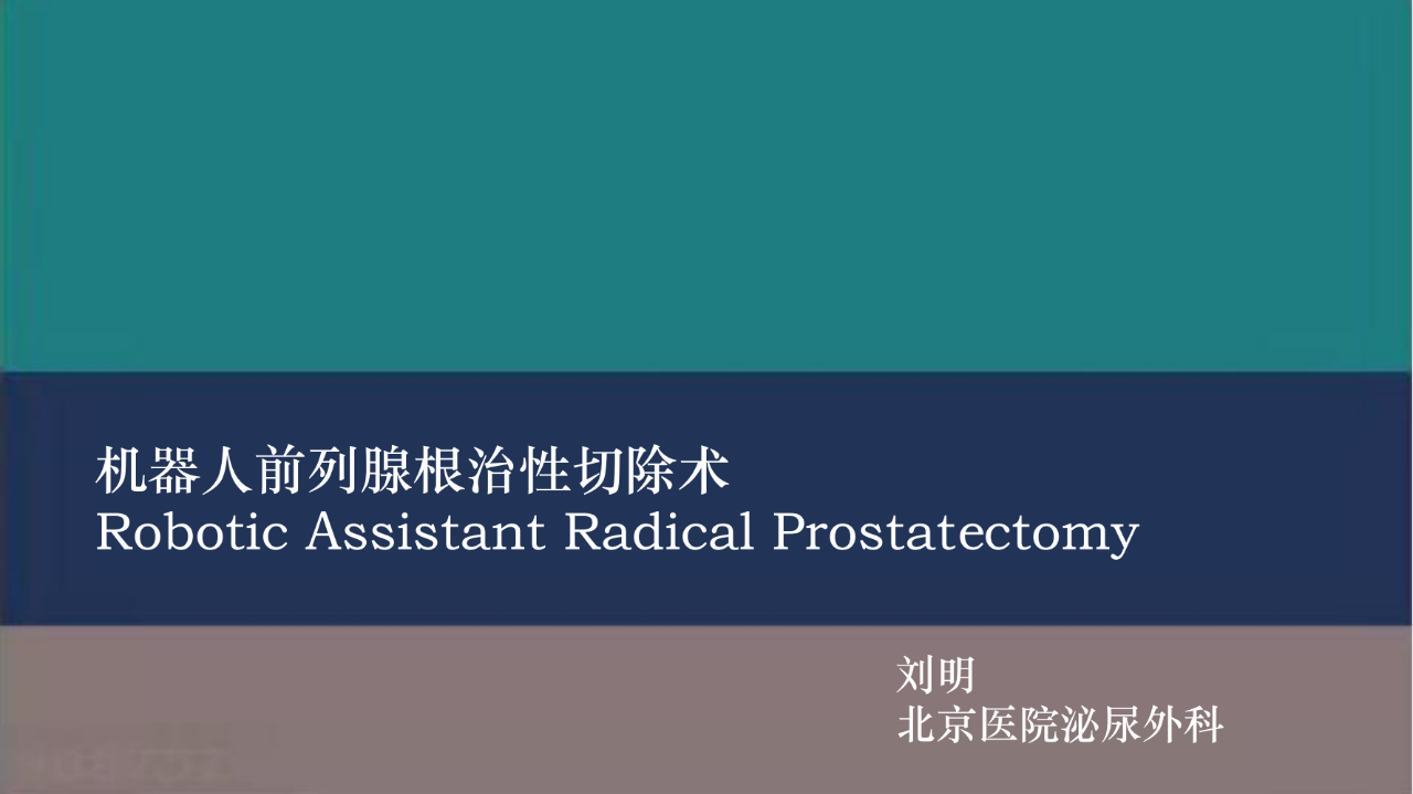 1628561254338918.png 2.png