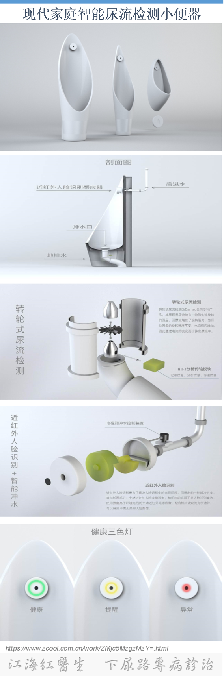 1629077033873400.png 6.png
