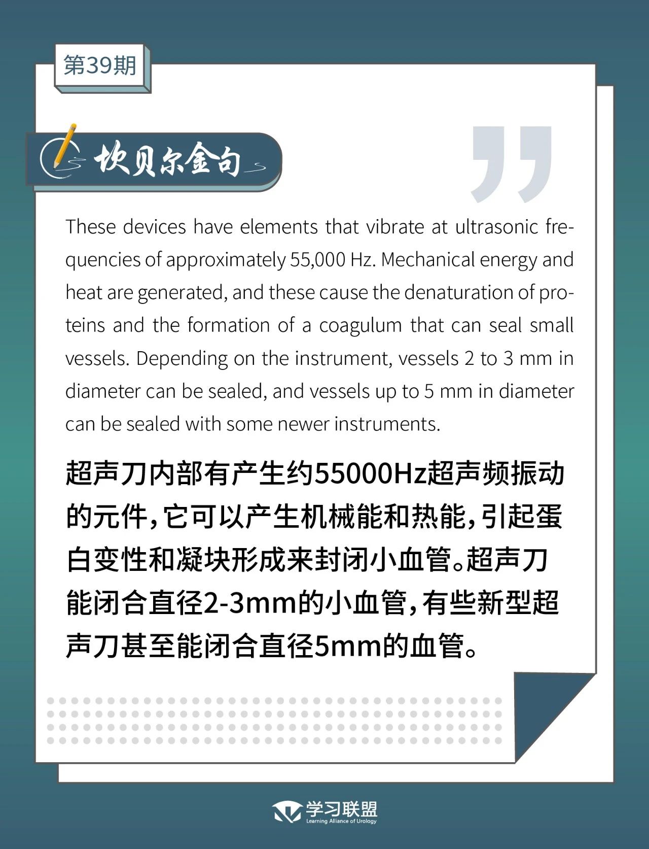 1629077255853896.jpg 微信图片_20210816092644.jpg