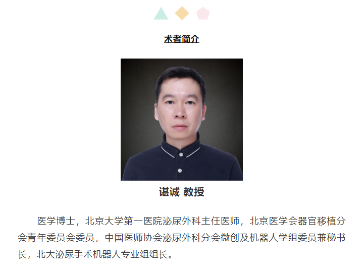 微信截图_20210816230039.png