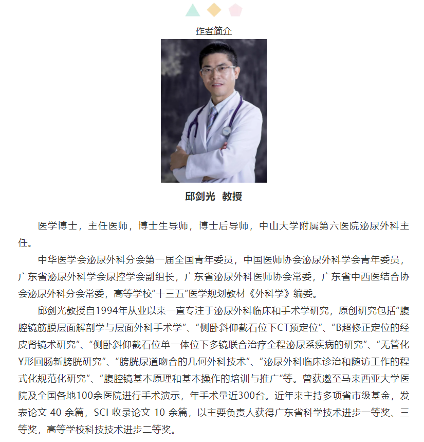 微信截图_20210818232320.png