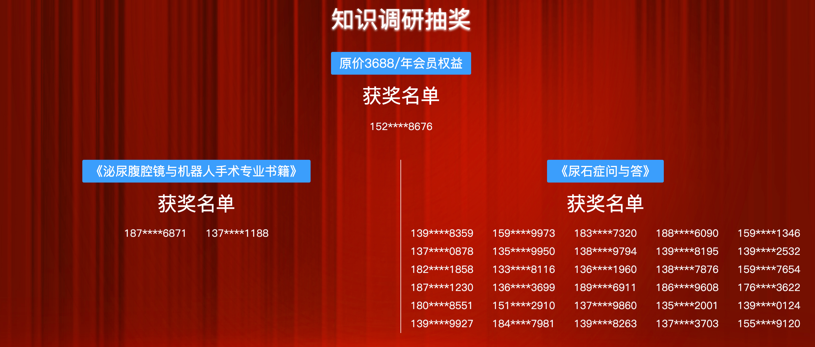 截屏2021-08-19 下午8.39.36.png