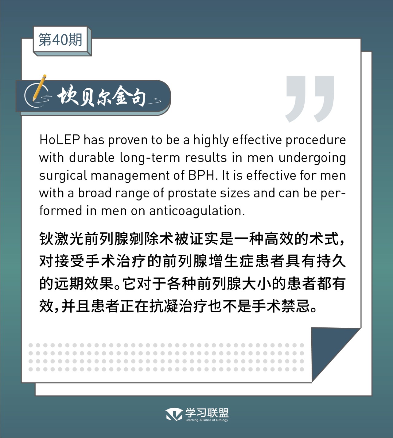 1629680674701302.jpg 微信图片_20210823090425.jpg
